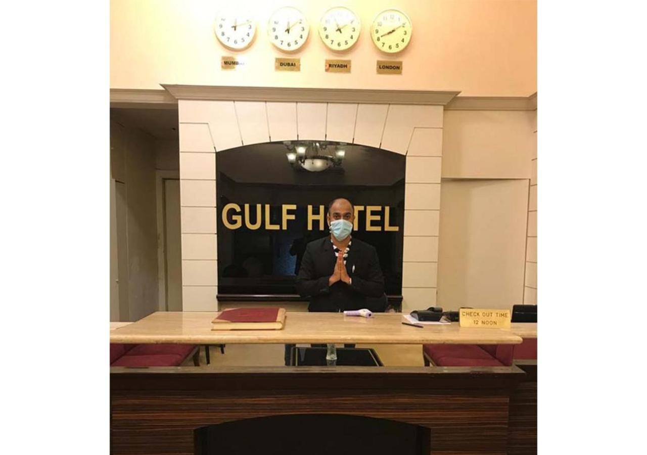 Gulf Hotel Bombay Eksteriør billede