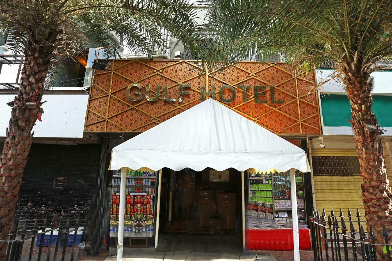 Gulf Hotel Bombay Eksteriør billede